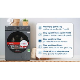 Máy giặt Toshiba Inverter 10.5 kg TW-T21BU115UWV(MG) Máy giặt Toshiba Inverter 10.5 kg TW-T21BU115UWV(MG)